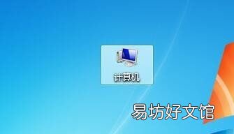 電腦怎么取消屏保黑屏，電腦屏幕保護黑屏怎么取消