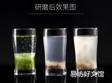 济南市厨余垃圾处理项目 厨余垃圾用什么方法处理