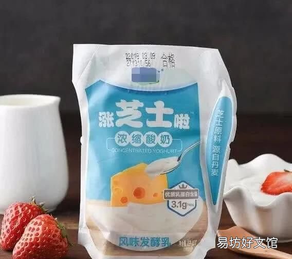 酸奶袋子上这个小气包是干什么用的呢
