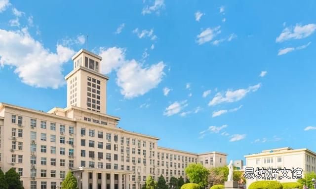 南开大学发布2020年本科招生章程