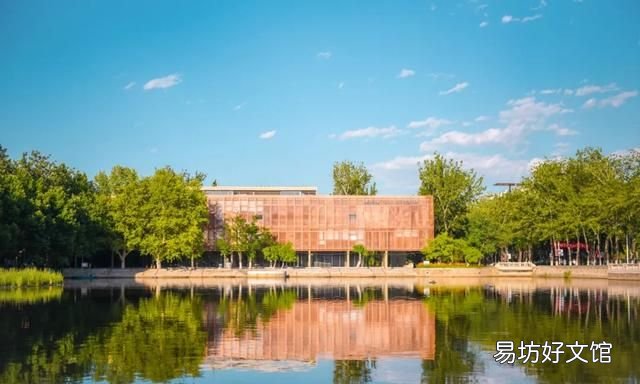南开大学发布2020年本科招生章程