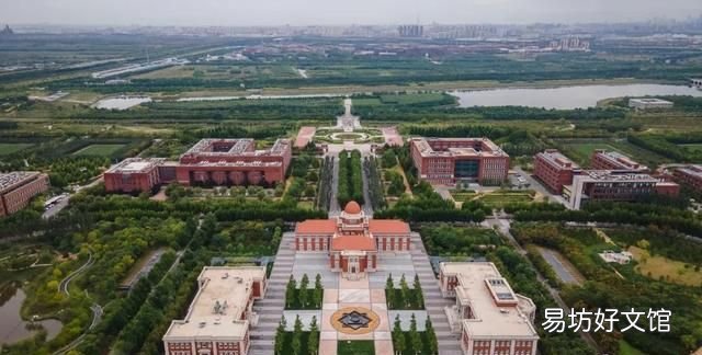 南开大学发布2020年本科招生章程