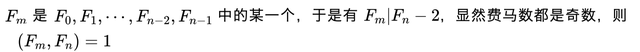 如何证明素数有无穷个 素数无穷多个的六种证明