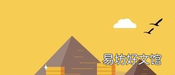 宜人贷利息多少合法,宜人贷的贷款利率究竟是什么样