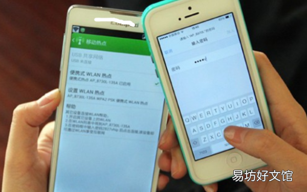 为什么苹果热点不能用，为什么苹果手机个人热点分享不了