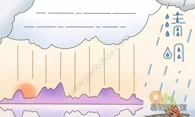 二十四节气春分手抄报的内容简短 中国传统文化二十四节气手抄报