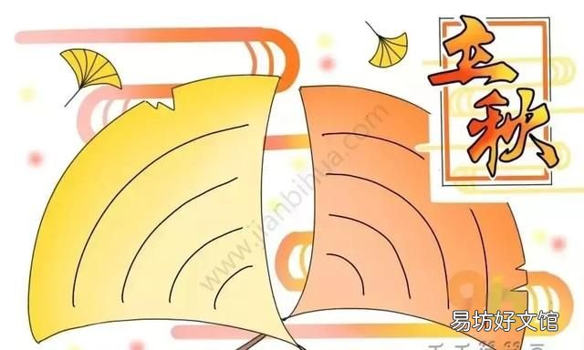 二十四节气春分手抄报的内容简短 中国传统文化二十四节气手抄报