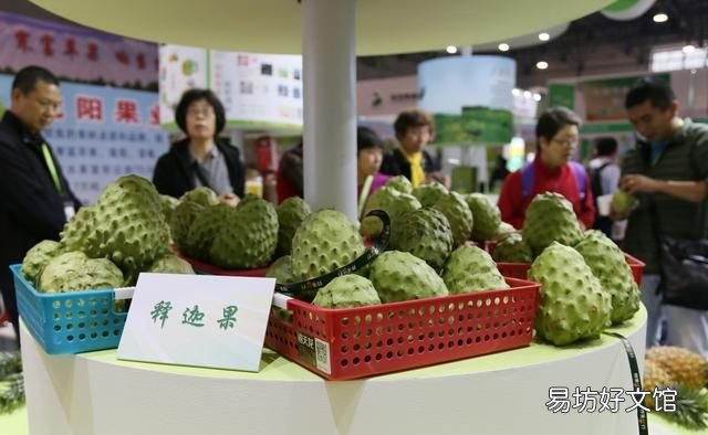释迦果怎么催熟,蛋黄果怎么催熟