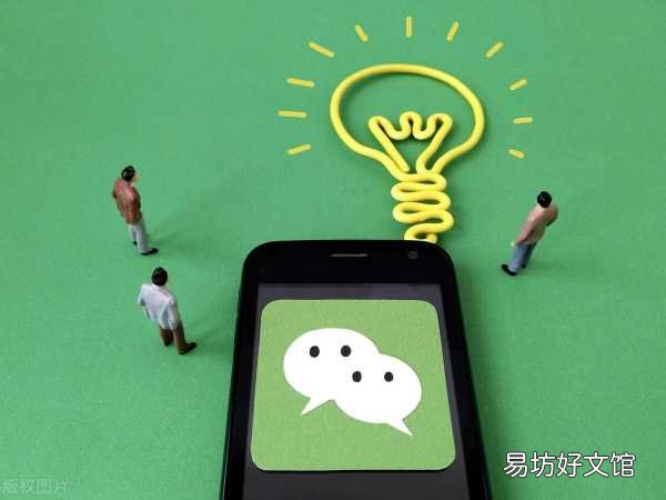 教你一键还原微信误删的照片 微信清理的图片能恢复吗