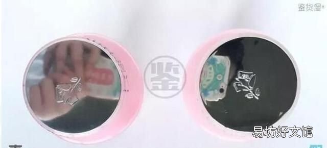 兰蔻粉水真假鉴别方法必收藏,兰蔻粉水小样的真假怎么鉴别