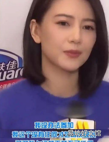最耐看的5位女明星脸 最具美人脸的十位女星