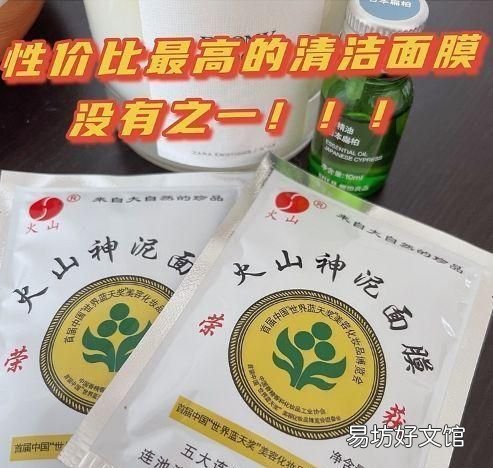 化妆品老国货之光推荐