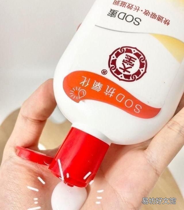 化妆品老国货之光推荐
