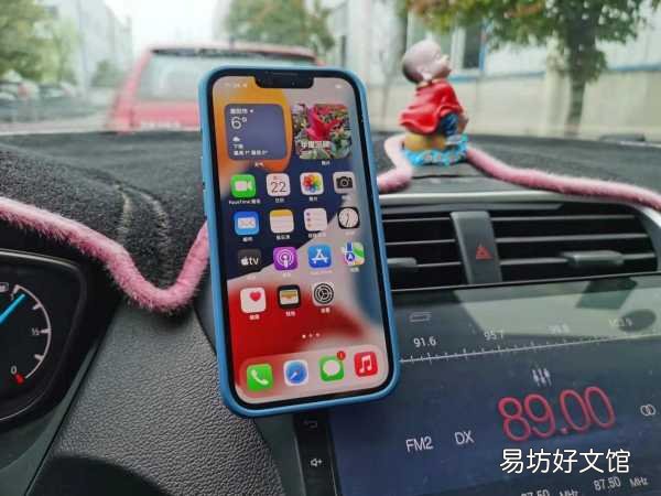 超好用的iPhone充电器推荐 苹果无线充电器哪个牌子好