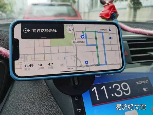 超好用的iPhone充电器推荐 苹果无线充电器哪个牌子好