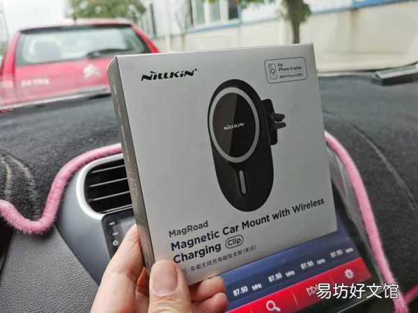 超好用的iPhone充电器推荐 苹果无线充电器哪个牌子好