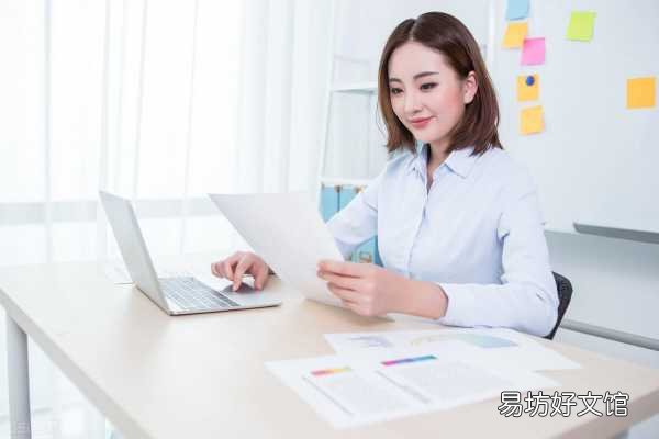 excel乘法函数公式使用教程 表格乘法怎么操作