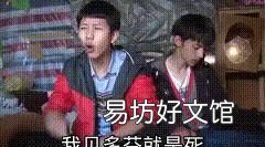 哪种杯子好?定制的马克杯的马克杯好吗?