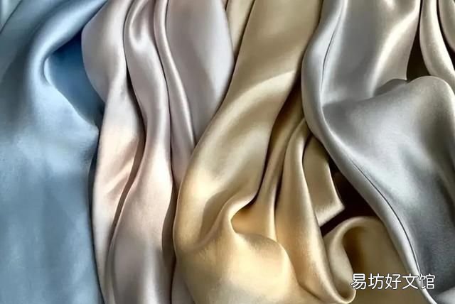 莱赛尔莫代尔再生纤维素 竹纤维和莫代尔价格一样吗