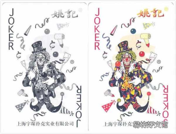 扑克牌从一到十三的寓意 金陵十三钗扑克牌规则简介