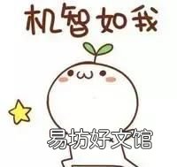 什么牌子的矿泉水敷脸最补水,激素脸可以用矿泉水敷脸补水吗