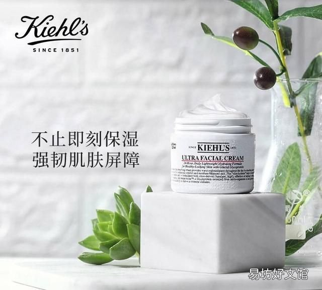 补水保湿化妆品哪个牌子好用