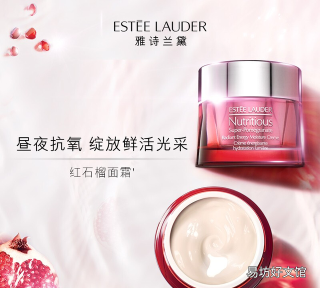 补水保湿化妆品哪个牌子好用