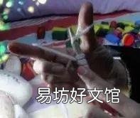 最简单的起针织围巾方式 新手织围巾怎么起针