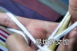 最简单的起针织围巾方式 新手织围巾怎么起针