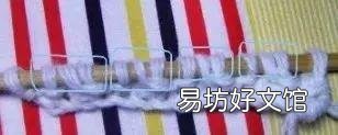 最简单的起针织围巾方式 新手织围巾怎么起针