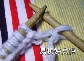 最简单的起针织围巾方式 新手织围巾怎么起针