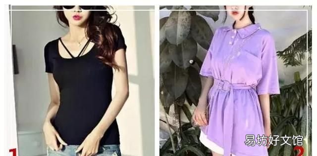 皮肤黑的人穿什么颜色显白好看,皮肤黑的女生穿什么颜色衣服显白