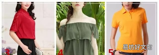 皮肤黑的人穿什么颜色显白好看,皮肤黑的女生穿什么颜色衣服显白