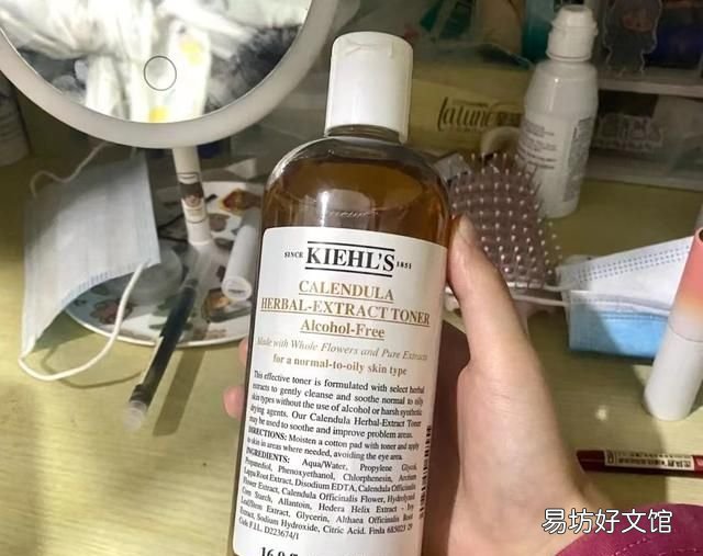 哪款爽肤水保湿收缩毛孔效果好,最好用的收缩毛孔爽肤水