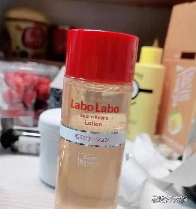 哪款爽肤水保湿收缩毛孔效果好,最好用的收缩毛孔爽肤水