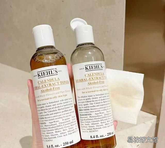 哪款爽肤水保湿收缩毛孔效果好,最好用的收缩毛孔爽肤水