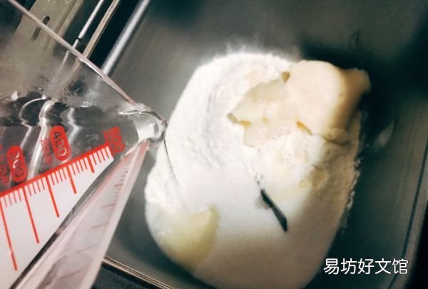 烤酥饼做法图解,酥饼的做法 家常