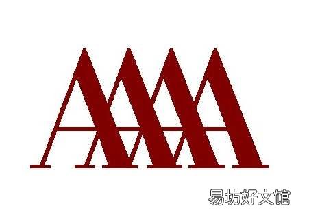 最厉害的4a广告公司前20名 4a广告公司排名及地区