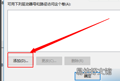 u盘插电脑上不显示怎么回事,u 盘插电脑上没有显示怎么回事