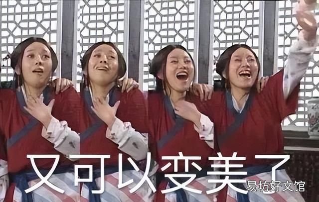 这9个护肤常识害人不浅,日常被忽略的13大护肤死角