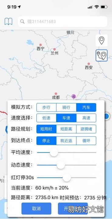 一起来捉妖异地登录会封号,一起来捉妖违规限制需要多长时间解开