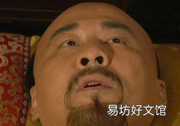 甄嬛传皇上驾崩是哪一集