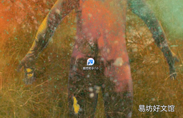 换手机怎么把之前的东西全部转移