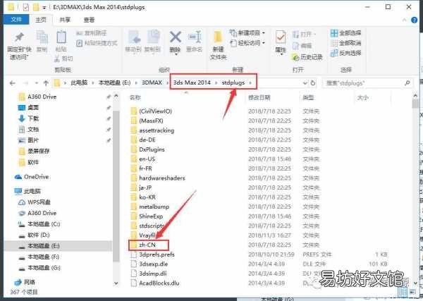 一分钟教你完美进入3dmmod 3dmmod站打不开