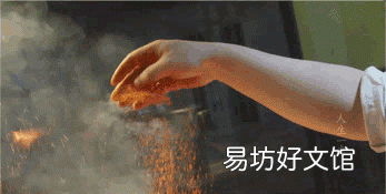 世界第三大调味料,四大调味料是什么