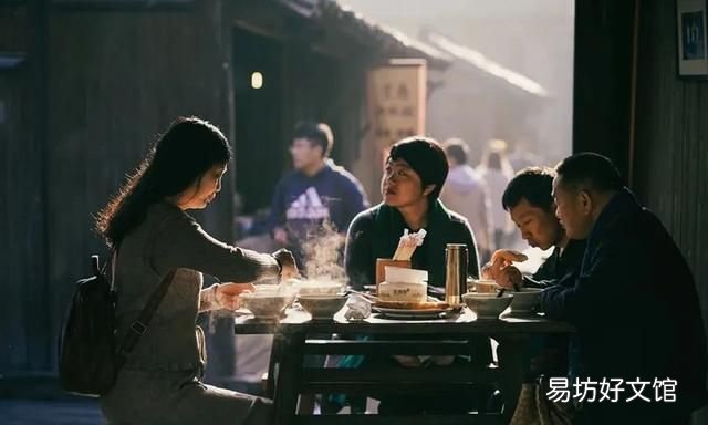 世界第三大调味料,四大调味料是什么