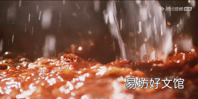 世界第三大调味料,四大调味料是什么