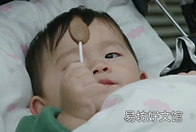 婴儿谷物米粉测评
