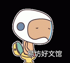 婴儿谷物米粉测评