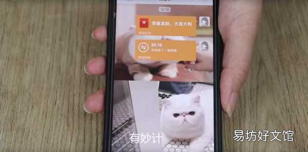 解读24小时内转账上限金额 微信一天最多可以转账多少钱